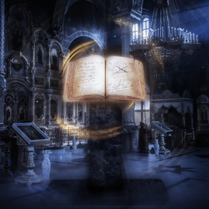 Правдивая история