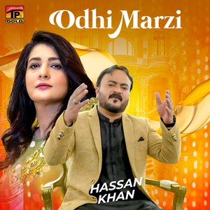 Odhi Marzi