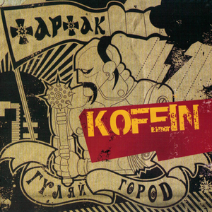 Ой нема того