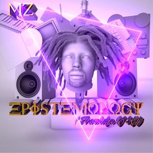 Light (feat. Spencer Lee)