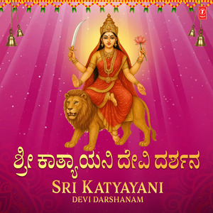 Saavira Mettilu (From "Devi Sangama")