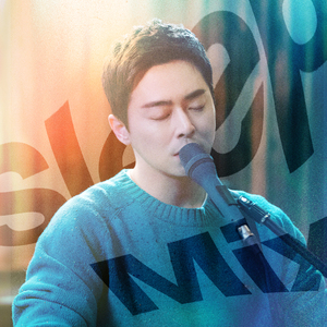 아로하 (Sleep Mix)