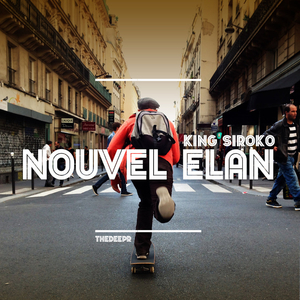 Ne lâche pas tes rêves