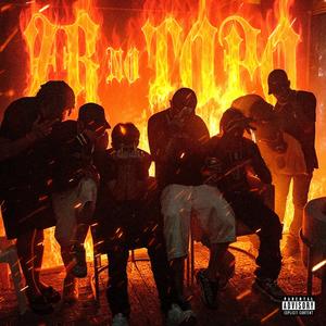 PINO (feat. Colombo Cria, Demon Dopre & PRODBY.ZÉ)