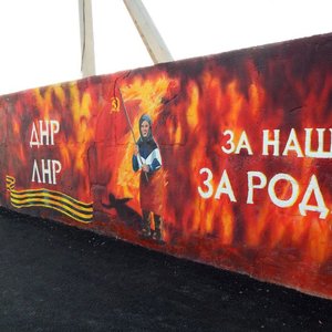 Комбат（连长）ROCK PRIVET