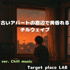 ベッドで考えごとをする時間