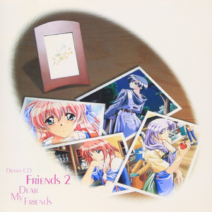 Dear My Friends~鮎 パート④