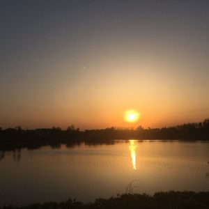 岳阳楼记 伴奏
