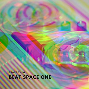 Interstellar Messenger