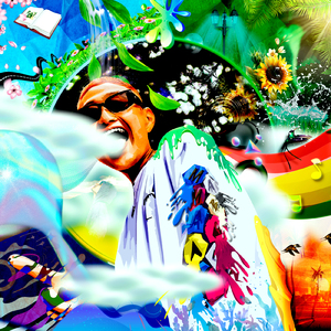 ALL GREEN (Mixtape Ver.)