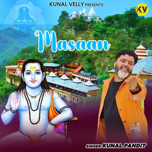 Masaan