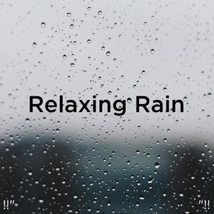 雨の音をリラックス