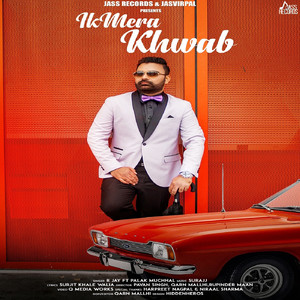 Ik Mera Khwab