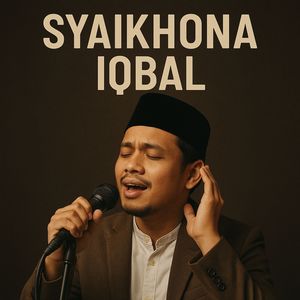 Syaikhona