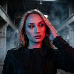 KÖD (Fog) - PhonkHouse x DeepHouse