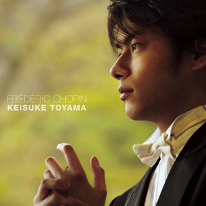 幻想ポロネーズ 変イ長調 作品61(ショパン)