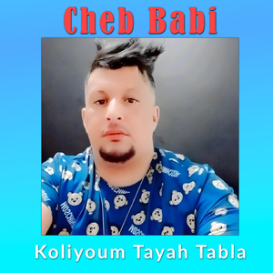 Koliyoum tayah tabla