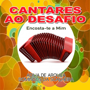 Queria Ver Teu Mijadouro