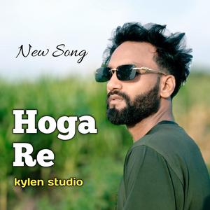 Hoga Re