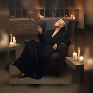 Мысли о тебе