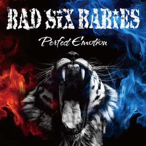 腐ったガソリン