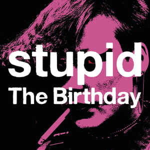 白いヘビと灯台 －前編－