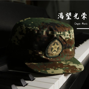 渴望光荣（钢琴改编版）