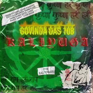 Kaliyuga