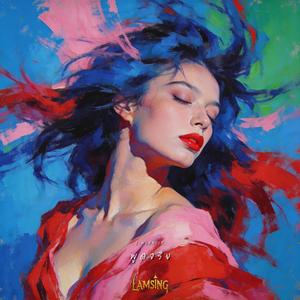 พูดจริง