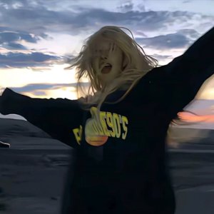 Wjin_五珍 / 朴小白Maackia-给她的歌（DJ揍揍揍俊 remix）