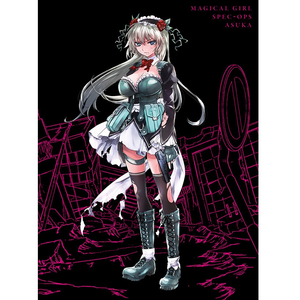 Magical Girl Spec-Ops Asuka