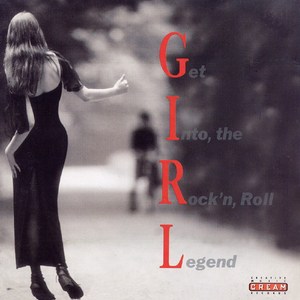 Just I Want It(그걸 원해)