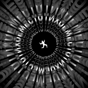 Тихое место