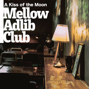 Love in the Afternoon