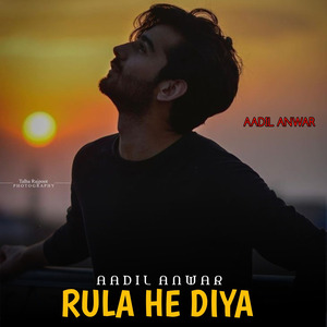 RULA He Diya