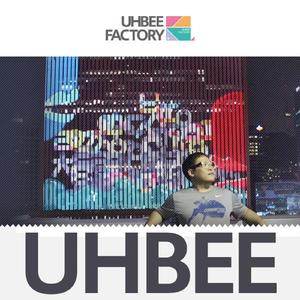 무족조 (无足鸟)