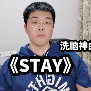 STAY-KBShinya（翻自 The Kid LAROI / Justin Bieber）