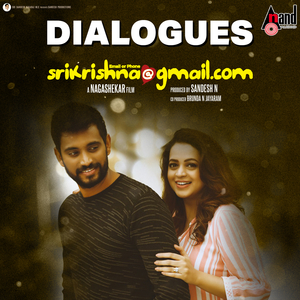 Madve Aagid Moore Varshakke Bore