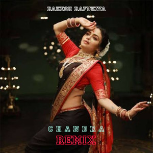 CHANDRA (nasik dhol remix)