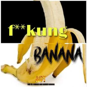 龙智祥/吴非华-大香蕉（AcT remix）