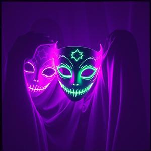 No Bite (피도 없고)