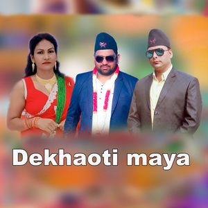 Dekhaoti Maya