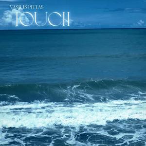 Touch - Άγγιγμα