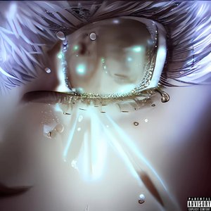 你流泪，我情绪破碎