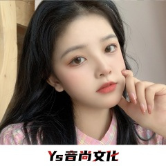 相爱没有那么容易 (DJ版)