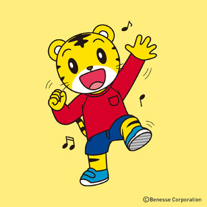 If You're Happy And You Know It