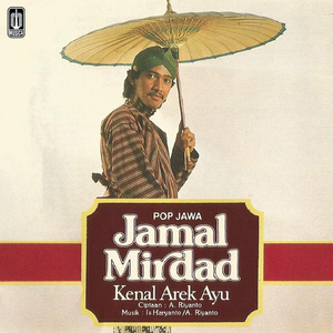 Esuk s/d Esuk Ojo Ngamuk