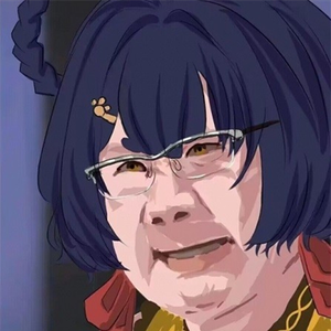 我当然知道你的肠没洗干净