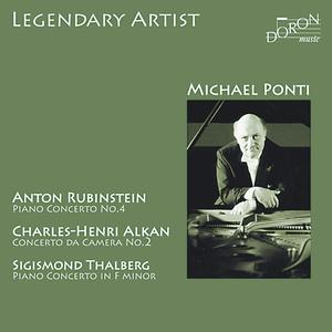 Piano Concerto No. 4 in D Minor, Op. 70: Allegro