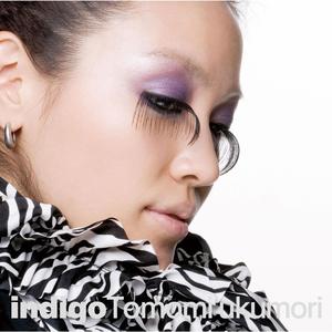 With You (Hernan Cattaneo & John Tonks Remix)